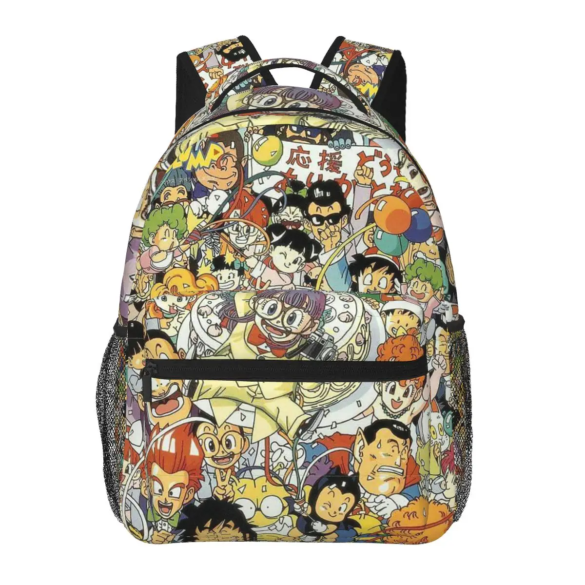 Cute Dr.Slump Robot Girl Arale Hoyoyo Student Backpack School Bag Hiking Travel Daypack for Boys Girls Bookbag Shoulder Bags
Cute Dr.Slump Robot Girl Arale Hoyoyo Student Backpack School Bag Hiking Travel Daypack for Boys Girls Bookbag Shoulder Bags