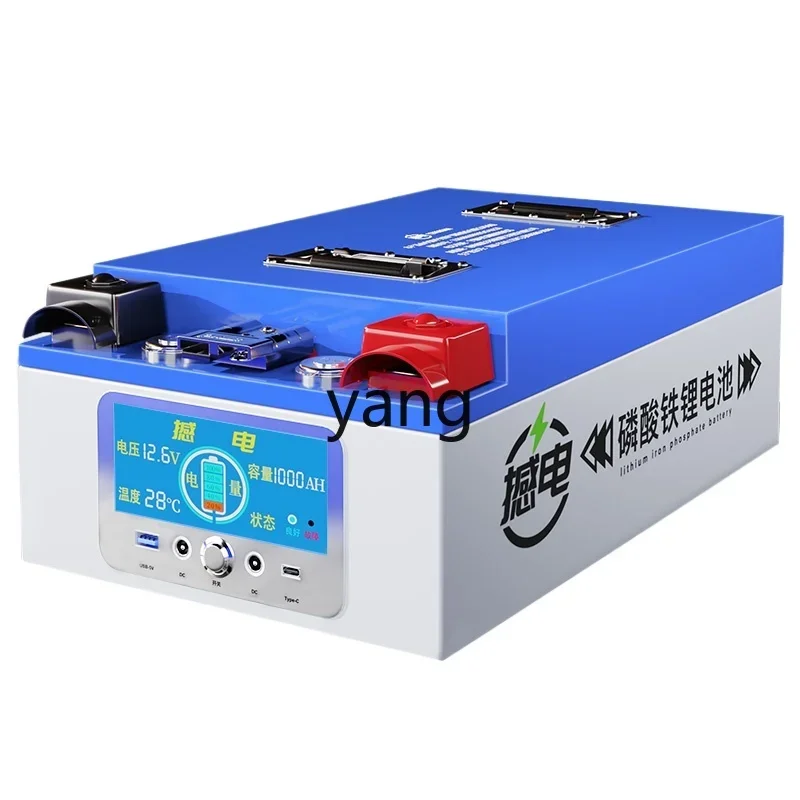 YJQ special large-capacity 1000ah iron lithium battery 12v24v48 volt large single cell
YJQ special large-capacity 1000ah iron lithium battery 12v24v48 volt large single cell