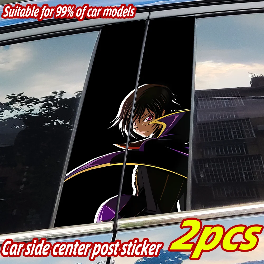 Prince of the Devils Anime Car Stickers Auto B-pillar Car Center Column Decor Cover Scratches Waterproof Sunscreen Vinyl Decals
Prince of the Devils Anime Car Stickers Auto B-pillar Car Center Column Decor Cover Scratches Waterproof Sunscreen Vinyl Decals