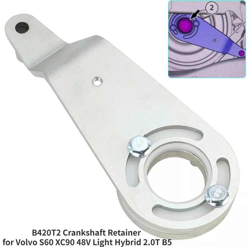 Engine Crankshaft Retainer Timing Tool for Volvo S60 XC90 48V Mild Hybrid 2.0T B5
Engine Crankshaft Retainer Timing Tool for Volvo S60 XC90 48V Mild Hybrid 2.0T B5
