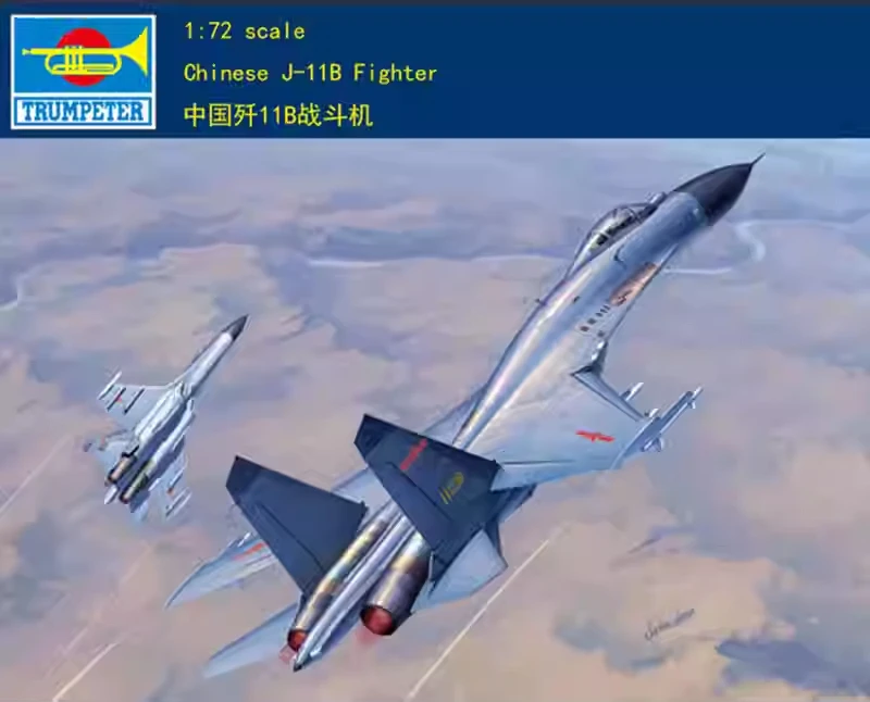 Trumpeter 1/72 01662 PLAAF китайский J-11B военная сборка масштабная модель комплект игрушка «сделай сам», для коллекции подарок на день рождения
Trumpeter 1/72 01662 PLAAF китайский J-11B военная сборка масштабная модель комплект игрушка «сделай сам», для коллекции подарок на день рождения