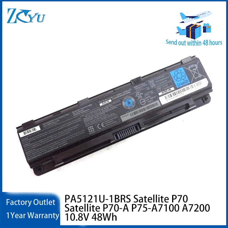 PA5121U-1BRS Laptop Battery for Toshiba Satellite P70 Satellite P70-A P75-A7100 A7200 10.8V 48Wh
PA5121U-1BRS Laptop Battery for Toshiba Satellite P70 Satellite P70-A P75-A7100 A7200 10.8V 48Wh
