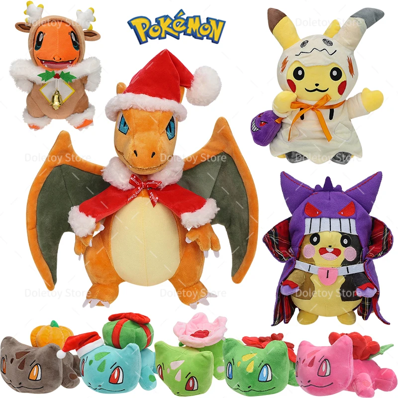 New Pokemon Plush Christmas Charizard Charmander Kawaii Halloween Pikachu Anime Pokemon Stuffed Plush Dolls Kids Gifts
New Pokemon Plush Christmas Charizard Charmander Kawaii Halloween Pikachu Anime Pokemon Stuffed Plush Dolls Kids Gifts