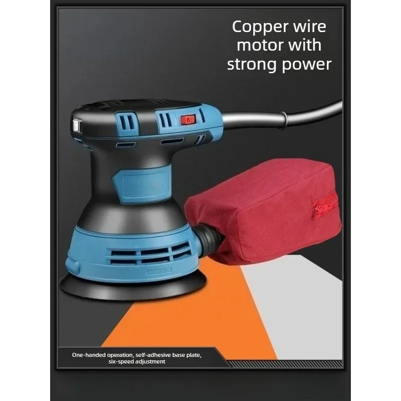 Sander wall putty, sanding artifact, woodworking electric sandpaper dust-free machine, dry sanding sander polishing machine
Sander wall putty, sanding artifact, woodworking electric sandpaper dust-free machine, dry sanding sander polishing machine