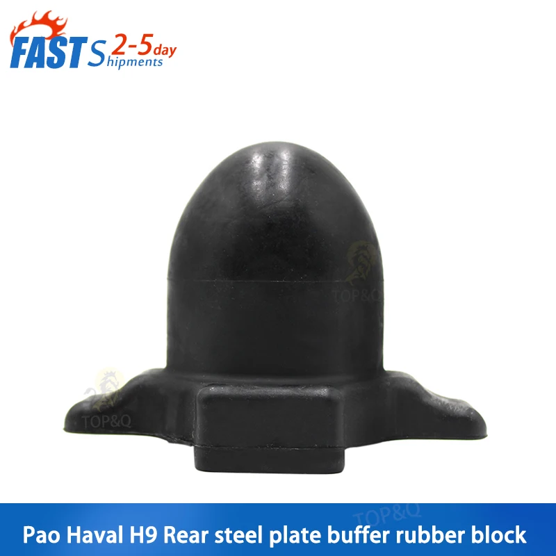 Fit for Great Wall Pao Passenger Off-Road Edition Haval H9 Rear Buffer Rubber Block Rear Axle Rear Steel Plate Buffer Rubber
Fit for Great Wall Pao Passenger Off-Road Edition Haval H9 Rear Buffer Rubber Block Rear Axle Rear Steel Plate Buffer Rubber