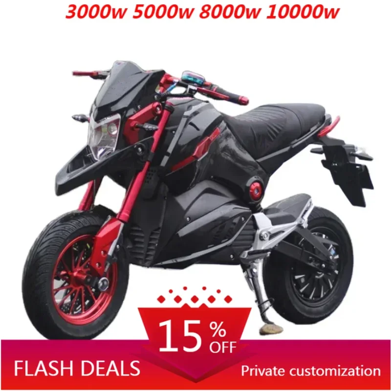 XILIHigh Speed Big Power China Supplier E Motorcycle Adult Lithium Battery Electric Motorcycle Off Road
XILIHigh Speed Big Power China Supplier E Motorcycle Adult Lithium Battery Electric Motorcycle Off Road
