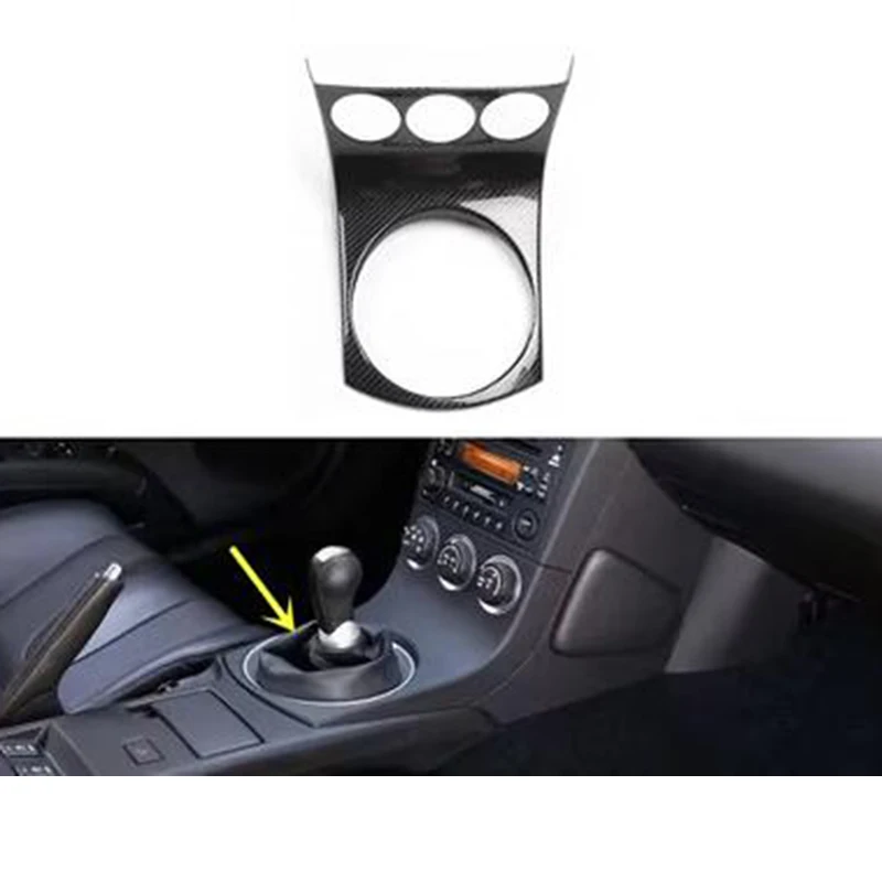 carbon fiber car gear shift panel cover electronic window control trims for nissan 350z 2003 2004 2005 2006 interior accessories
carbon fiber car gear shift panel cover electronic window control trims for nissan 350z 2003 2004 2005 2006 interior accessories