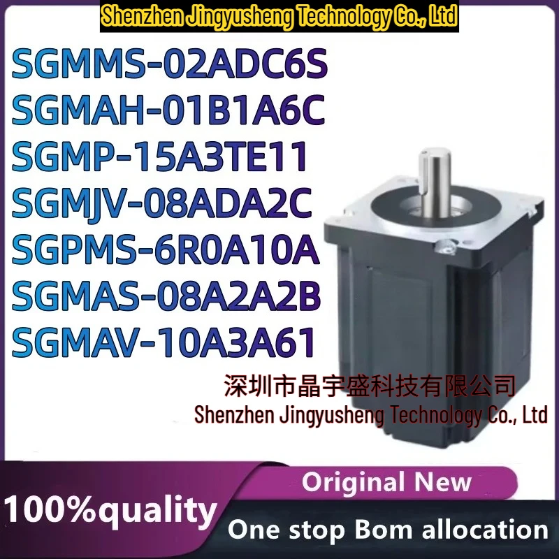 New Original Module SGMJV-08ADA2C SGPMS-6R0A10A SGMP-15A3TE11 SGMAV-10A3A61 SGMAS-08A2A2B SGMMS-02ADC6S SGMAH-01B1A6C
New Original Module SGMJV-08ADA2C SGPMS-6R0A10A SGMP-15A3TE11 SGMAV-10A3A61 SGMAS-08A2A2B SGMMS-02ADC6S SGMAH-01B1A6C