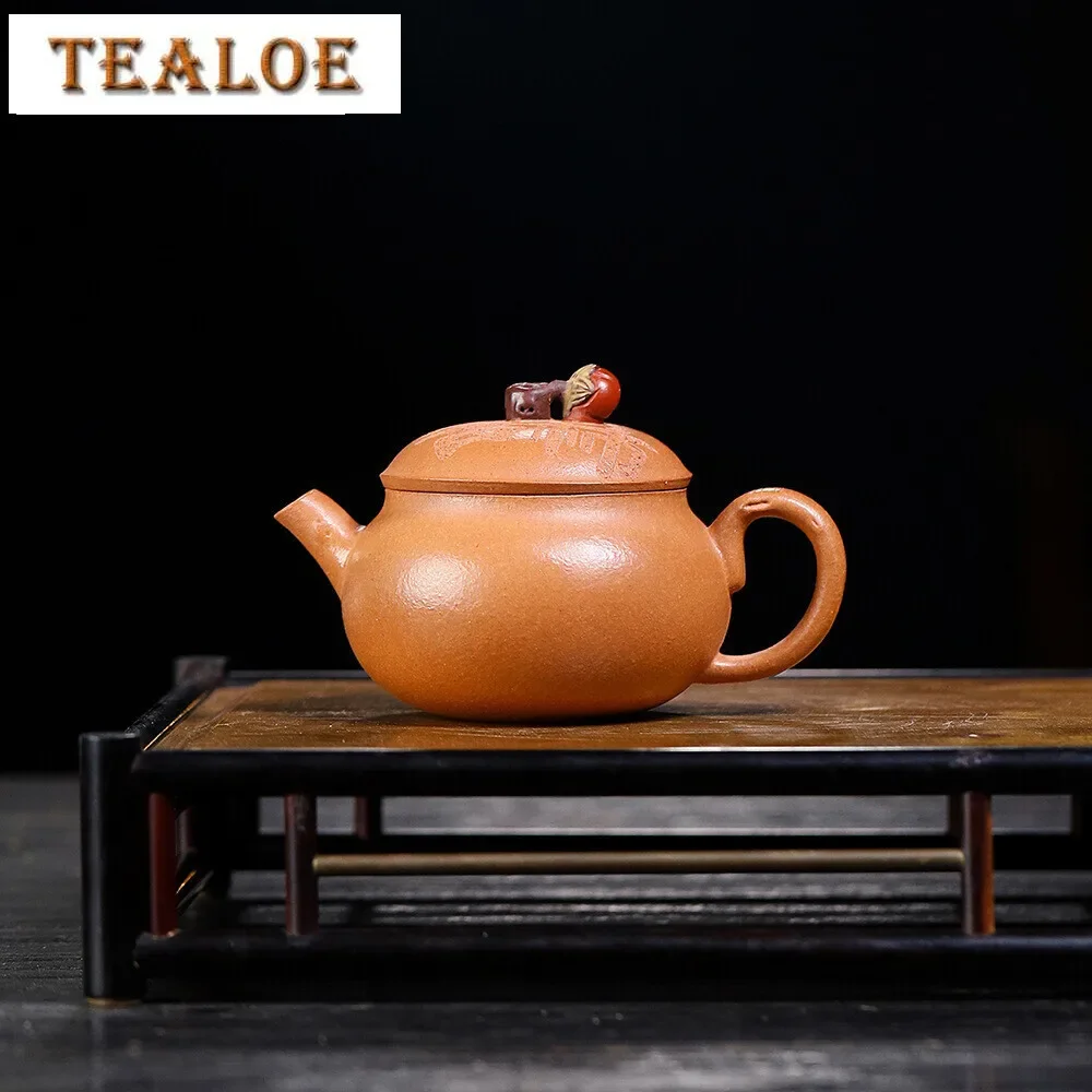 125ml Chinese Yixing Purple Clay Teapots Famous Artists Handmade Inner Push Ball Hole Tea Pot Persimmon Kettle Teaset Collection
125ml Chinese Yixing Purple Clay Teapots Famous Artists Handmade Inner Push Ball Hole Tea Pot Persimmon Kettle Teaset Collection