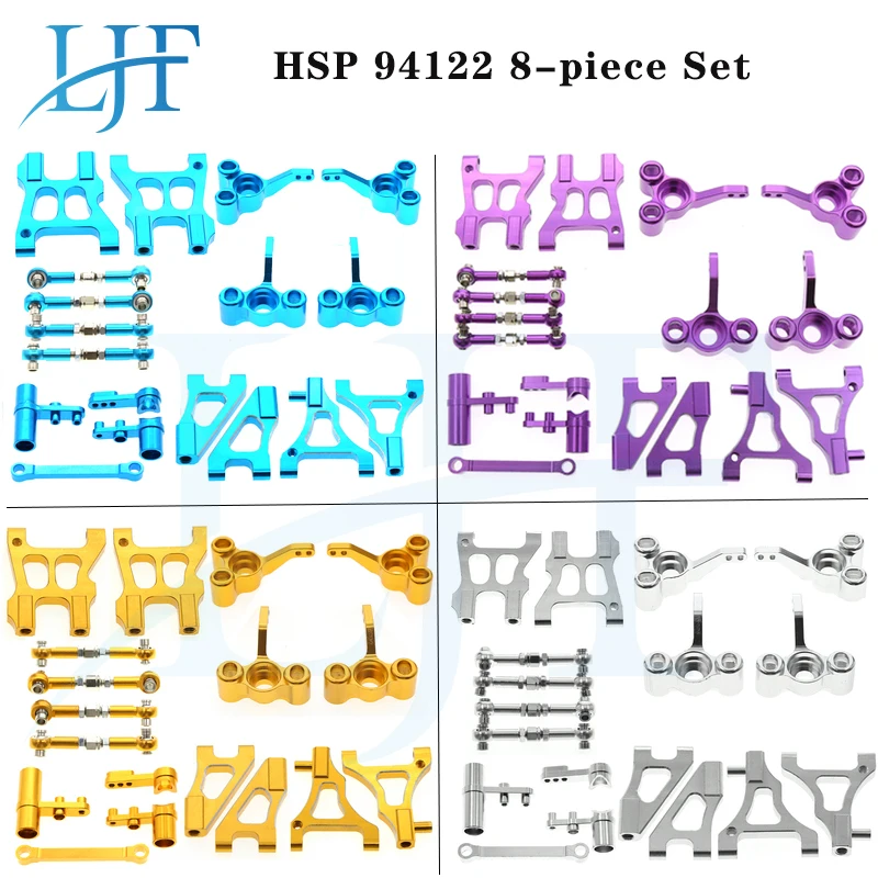 LJF 1set 8-piece Set Aluminum Aolly Metal Upgraded Kit for HSP 94122 Metal upgrade part assembly L89
LJF 1set 8-piece Set Aluminum Aolly Metal Upgraded Kit for HSP 94122 Metal upgrade part assembly L89
