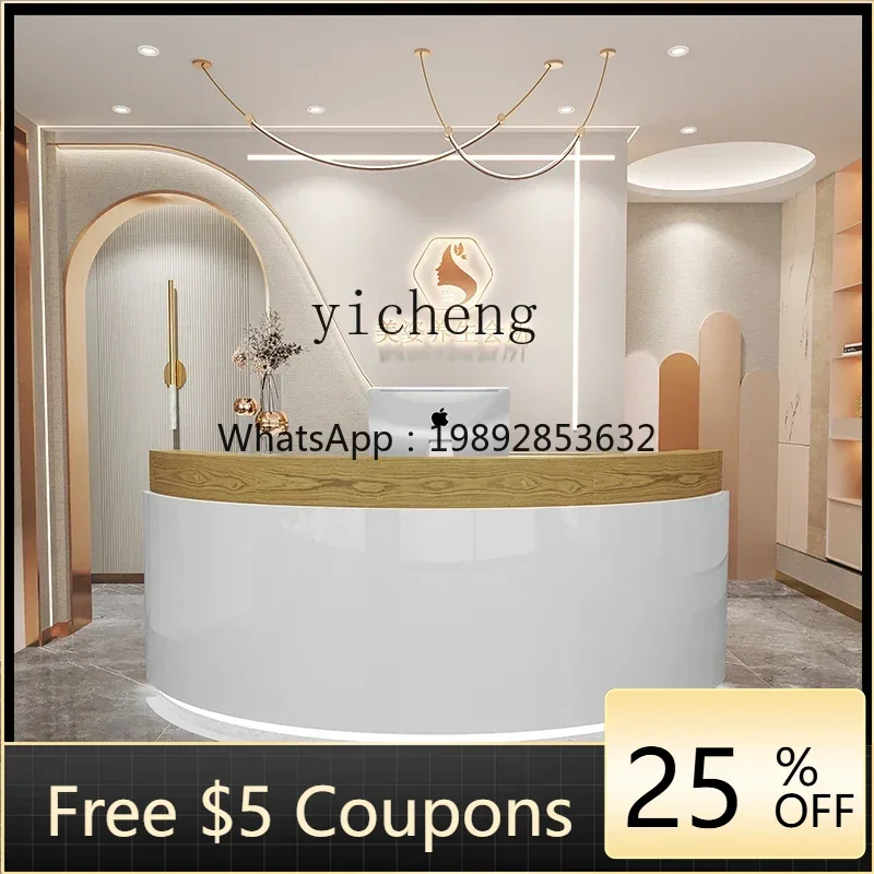 Modern Simple Beauty Salon Bar Desk Reception Desk Curved Clothing Store checkout page
Modern Simple Beauty Salon Bar Desk Reception Desk Curved Clothing Store checkout page