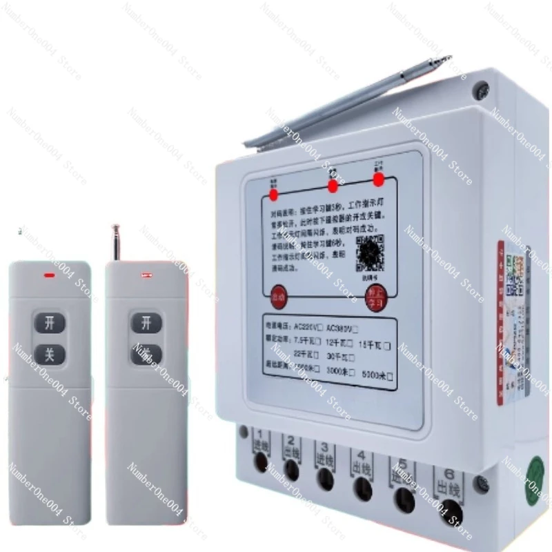 Imported 380V submersible pump three-phase remote control farmland water pump wireless controller with high power
Imported 380V submersible pump three-phase remote control farmland water pump wireless controller with high power