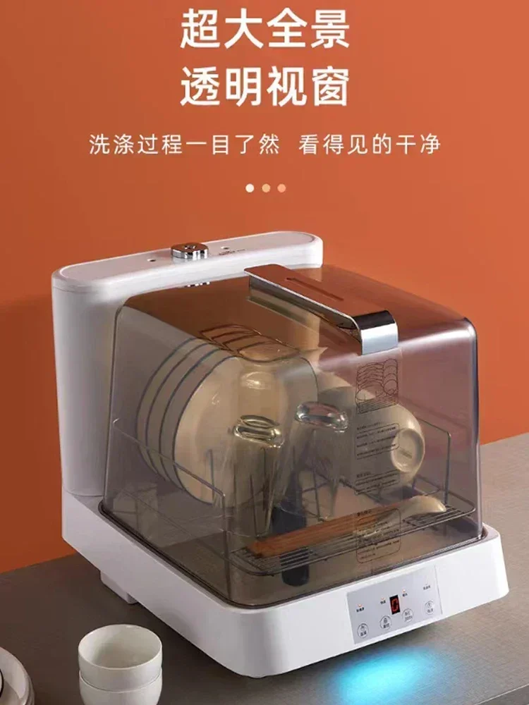 Hot Divine Dishwasher Household Small Automatic High Temperature Bowl Brushing, Drying and Disinfection Table Top Free Table Top
Hot Divine Dishwasher Household Small Automatic High Temperature Bowl Brushing, Drying and Disinfection Table Top Free Table Top