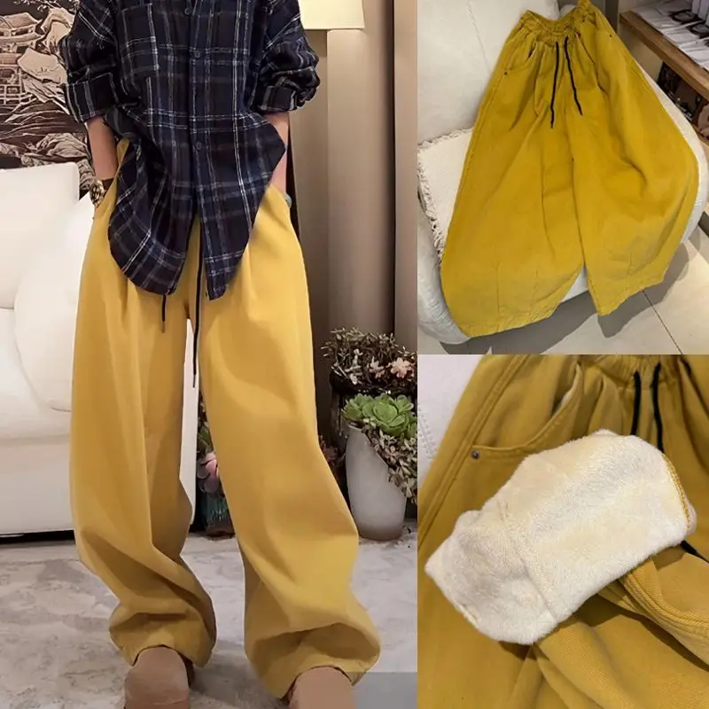 Thiened Fce Lined Autumn Winter Casual Pants Women High Waist Wide Leg Pumpkin aped Slimming Trousers Commute Sle
Thiened Fce Lined Autumn Winter Casual Pants Women High Waist Wide Leg Pumpkin aped Slimming Trousers Commute Sle