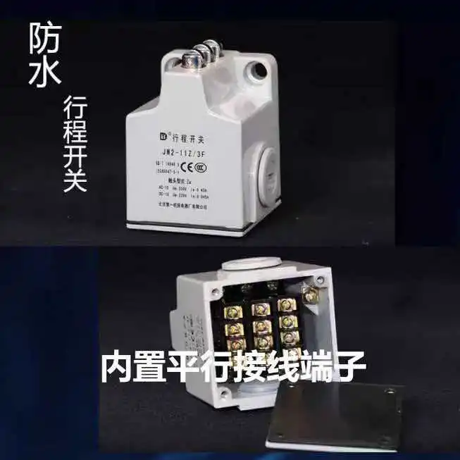 Wire cutting stroke switch JW2-11Z/3F JW2-11AZ/3 JW2-11Z/3 JW2-11Z/3FTH JW2-11Z3/3F JW2-11AZ/3FTH
Wire cutting stroke switch JW2-11Z/3F JW2-11AZ/3 JW2-11Z/3 JW2-11Z/3FTH JW2-11Z3/3F JW2-11AZ/3FTH