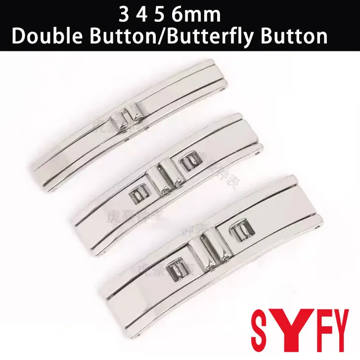 3 4 5 6mmWatch Buckle Double Button Full Steel Tension Buckle Stainless Steel Discount Butterfly Buckle Universal Folding Buckle
3 4 5 6mmWatch Buckle Double Button Full Steel Tension Buckle Stainless Steel Discount Butterfly Buckle Universal Folding Buckle
