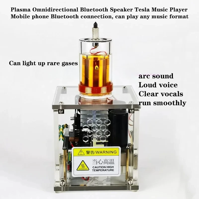 Катушка Тесла, странные технологические игрушки, всенаправленный динамик Bluetooth плазменной музыкальной дуги
Катушка Тесла, странные технологические игрушки, всенаправленный динамик Bluetooth плазменной музыкальной дуги