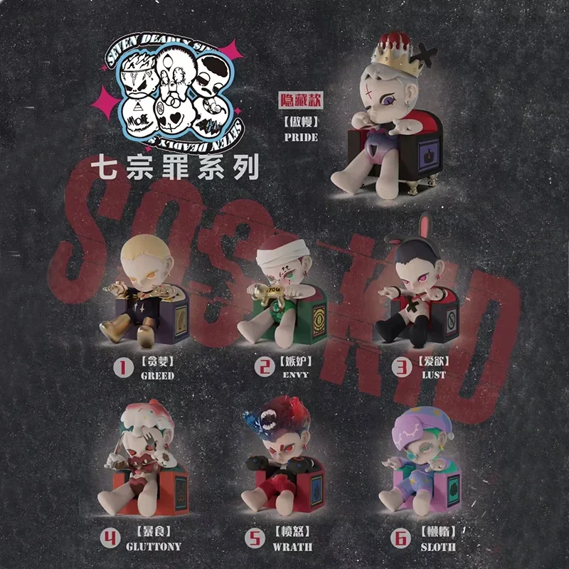 SOSKID Disaster Kids Series 3 Seven Deadly Sins Blind Box Toys Kawaii Action Figure Caixa Caja Mystery Box Dolls Girls Gift
SOSKID Disaster Kids Series 3 Seven Deadly Sins Blind Box Toys Kawaii Action Figure Caixa Caja Mystery Box Dolls Girls Gift