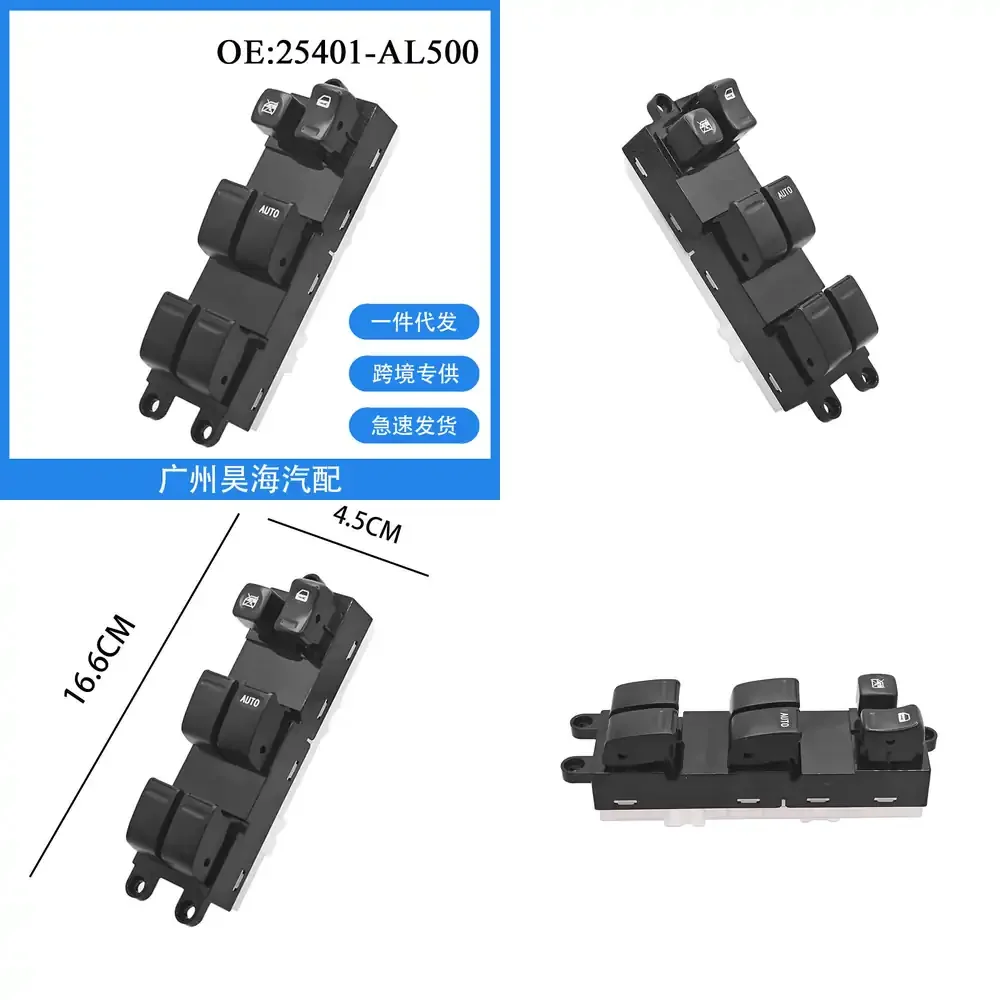 Electric Window Switch Assembly for Nissan Infiniti G35 Glass Lift Control Switch 25401 AL500 Car Power Window Switch
Electric Window Switch Assembly for Nissan Infiniti G35 Glass Lift Control Switch 25401 AL500 Car Power Window Switch