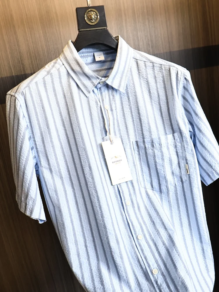 Retro Japanese Style Men's Shirt Striped Texture Breathable Short Sleeve Flip Collar Casual Fashion Summer Cotton Polyester B...
Retro Japanese Style Men's Shirt Striped Texture Breathable Short Sleeve Flip Collar Casual Fashion Summer Cotton Polyester B...