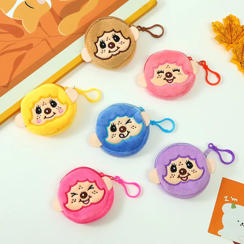 Cute for Monqiqi Zero wallet keychain Cartoon headphones bag organizer Portable Mini Pendant Children gift
Cute for Monqiqi Zero wallet keychain Cartoon headphones bag organizer Portable Mini Pendant Children gift