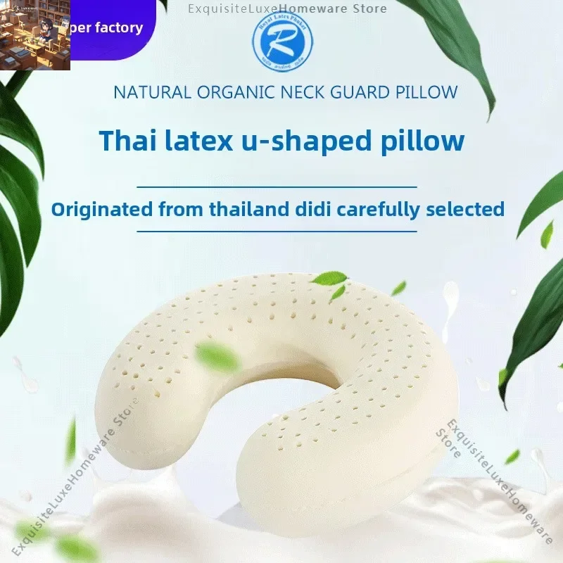 RoyalLatex Natural Latex U-Shaped Cervical Pillow Men's and Women's Airplane Travel Portable Nap Pillow
RoyalLatex Natural Latex U-Shaped Cervical Pillow Men's and Women's Airplane Travel Portable Nap Pillow