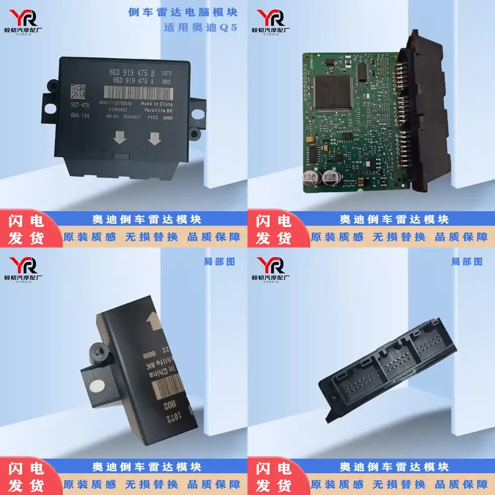 Radar Control Module for Audi 8KD919475A Backup Parking Sensor Controller Car Rear View Assist System Replacement Part for
Radar Control Module for Audi 8KD919475A Backup Parking Sensor Controller Car Rear View Assist System Replacement Part for