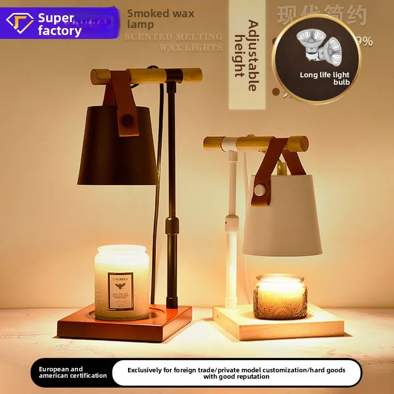 Aromatherapy lamp, wax melting lamp, regular lifting gift, candle melting lamp, bedside ornament Nordic wooden desk lamp dimming
Aromatherapy lamp, wax melting lamp, regular lifting gift, candle melting lamp, bedside ornament Nordic wooden desk lamp dimming