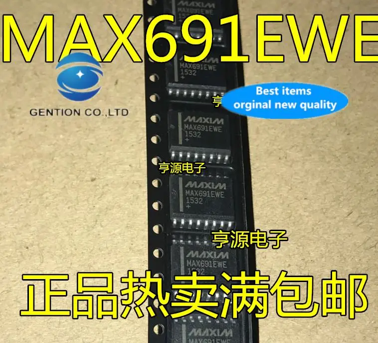10pcs 100% orginal new in stock MAX691 MAX691CWE MAX691EWE chip
10pcs 100% orginal new in stock MAX691 MAX691CWE MAX691EWE chip