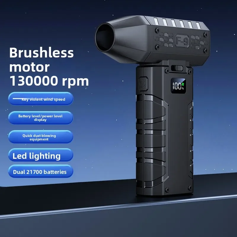 Турбовентилятор 130000 об/мин, 100 скоростей с регулируемой яркостью, 6000 мАч, светодиодной подсветкой и дисплеем мощности, турбореактивный вентилятор с зарядкой TYPE-C/DC
Турбовентилятор 130000 об/мин, 100 скоростей с регулируемой яркостью, 6000 мАч, светодиодной подсветкой и дисплеем мощности, турбореактивный вентилятор с зарядкой TYPE-C/DC