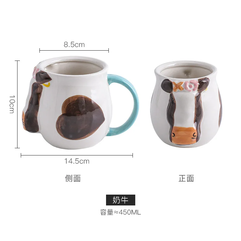 Cartoon Animal Water Cup Creative Ceramic Mug Office Tea Cup Afternoon Tea Coffee Cup Home Breakfast Drinking Set Holiday Gift
Cartoon Animal Water Cup Creative Ceramic Mug Office Tea Cup Afternoon Tea Coffee Cup Home Breakfast Drinking Set Holiday Gift