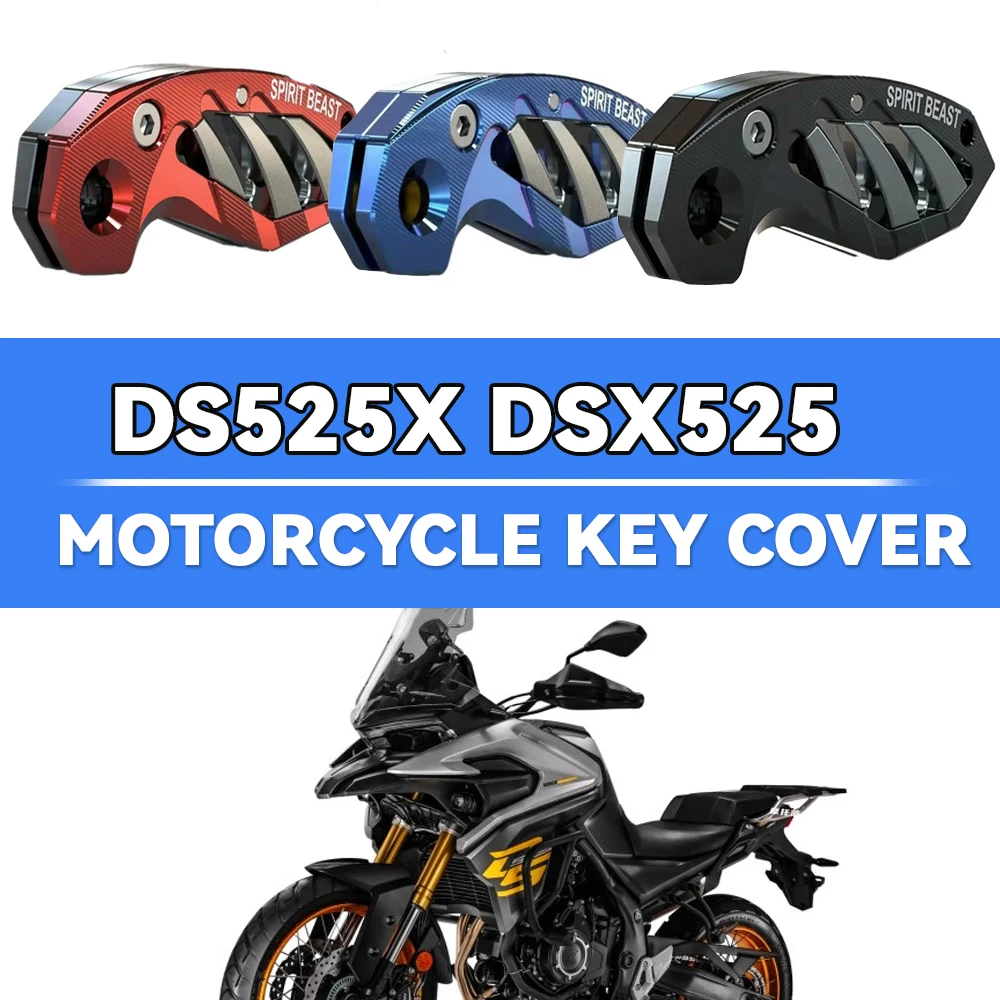 Аксессуары для мотоциклов DS525X DS 525X 525 DSX 525 DSX525 2023, чехол для ключей, защитный чехол для ключей, складной чехол для ключей
Аксессуары для мотоциклов DS525X DS 525X 525 DSX 525 DSX525 2023, чехол для ключей, защитный чехол для ключей, складной чехол для ключей