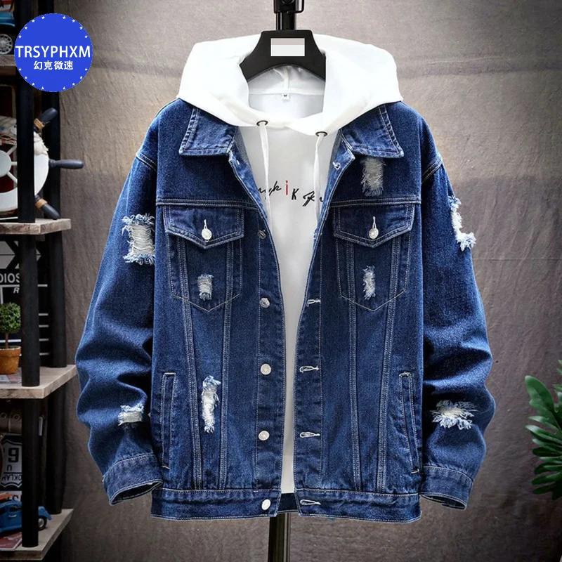 TRSYPHXM Spring denim jacket men's Korean version trend slim fit spring and autumn clothes men's casual men's handsome jacket
TRSYPHXM Spring denim jacket men's Korean version trend slim fit spring and autumn clothes men's casual men's handsome jacket