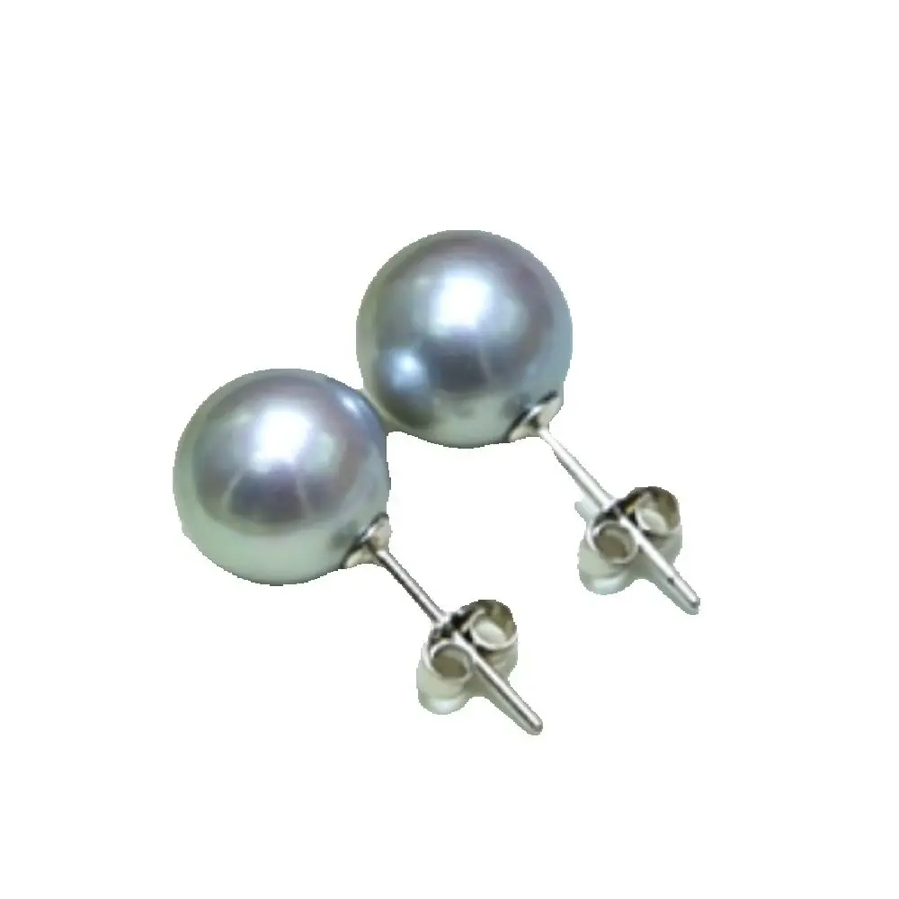 Gorgeous Pearl AAAA9-10mm 10-11mm Natural South Sea Round Pearl Earrings 925s
Gorgeous Pearl AAAA9-10mm 10-11mm Natural South Sea Round Pearl Earrings 925s