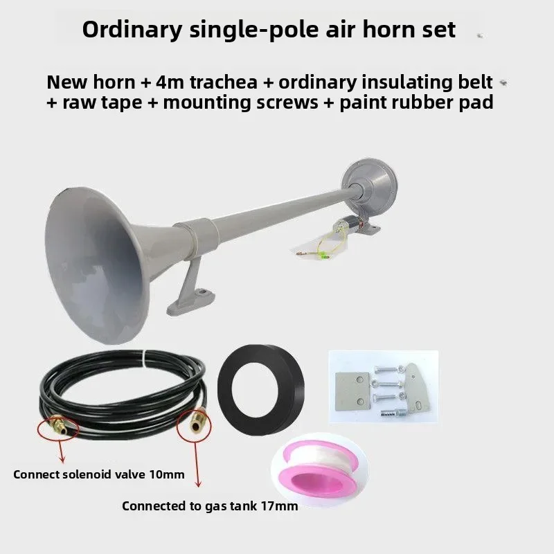 Воздушный рожок Able 24 В Auman, 12 В, большой грузовик, свисток, автомобильный бас, воздушный рожок, электромагнитный клапан из чистой меди
Воздушный рожок Able 24 В Auman, 12 В, большой грузовик, свисток, автомобильный бас, воздушный рожок, электромагнитный клапан из чистой меди