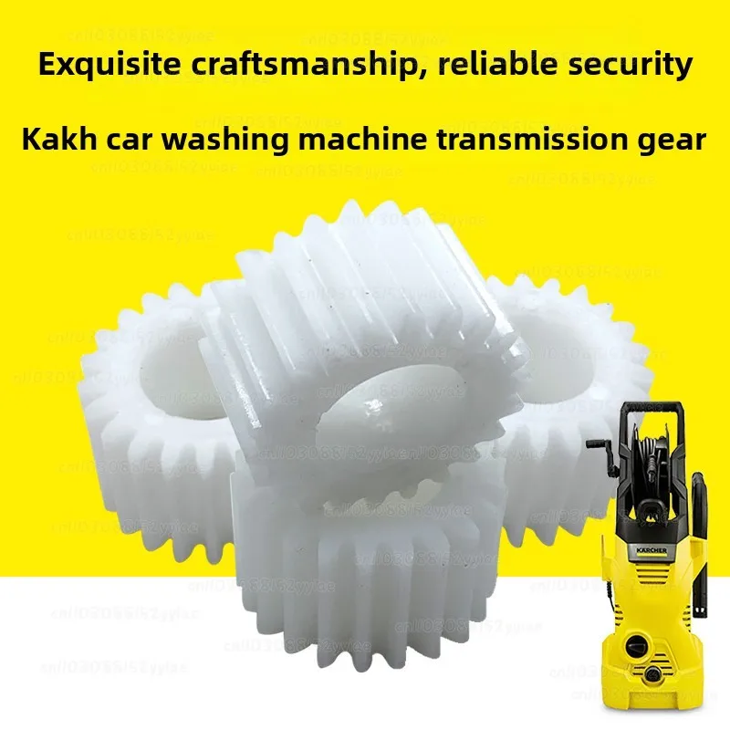 2PCS Is Suitable for Karcher Car Washing Machine Transmission Gear K1 K2 K3 Series Washing Machine Accessories Planetary Gear
2PCS Is Suitable for Karcher Car Washing Machine Transmission Gear K1 K2 K3 Series Washing Machine Accessories Planetary Gear