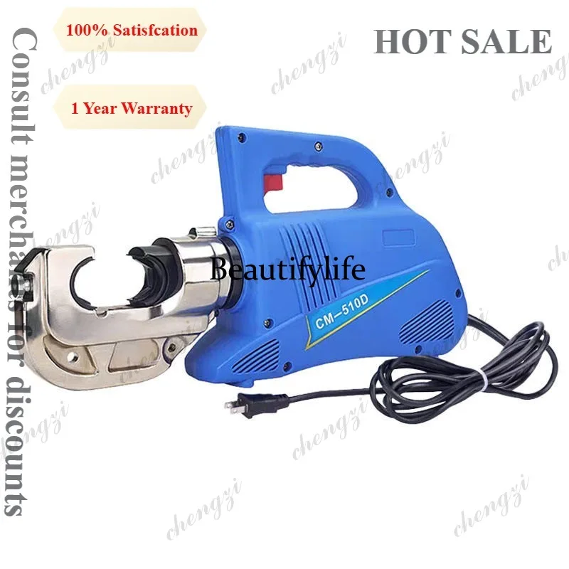 A81 Industrial CM-510D Cordless Hydraulic Crimping Continuous Crimping 360° Rotating Head Equipment For Copper Aluminum Terminal
A81 Industrial CM-510D Cordless Hydraulic Crimping Continuous Crimping 360° Rotating Head Equipment For Copper Aluminum Terminal