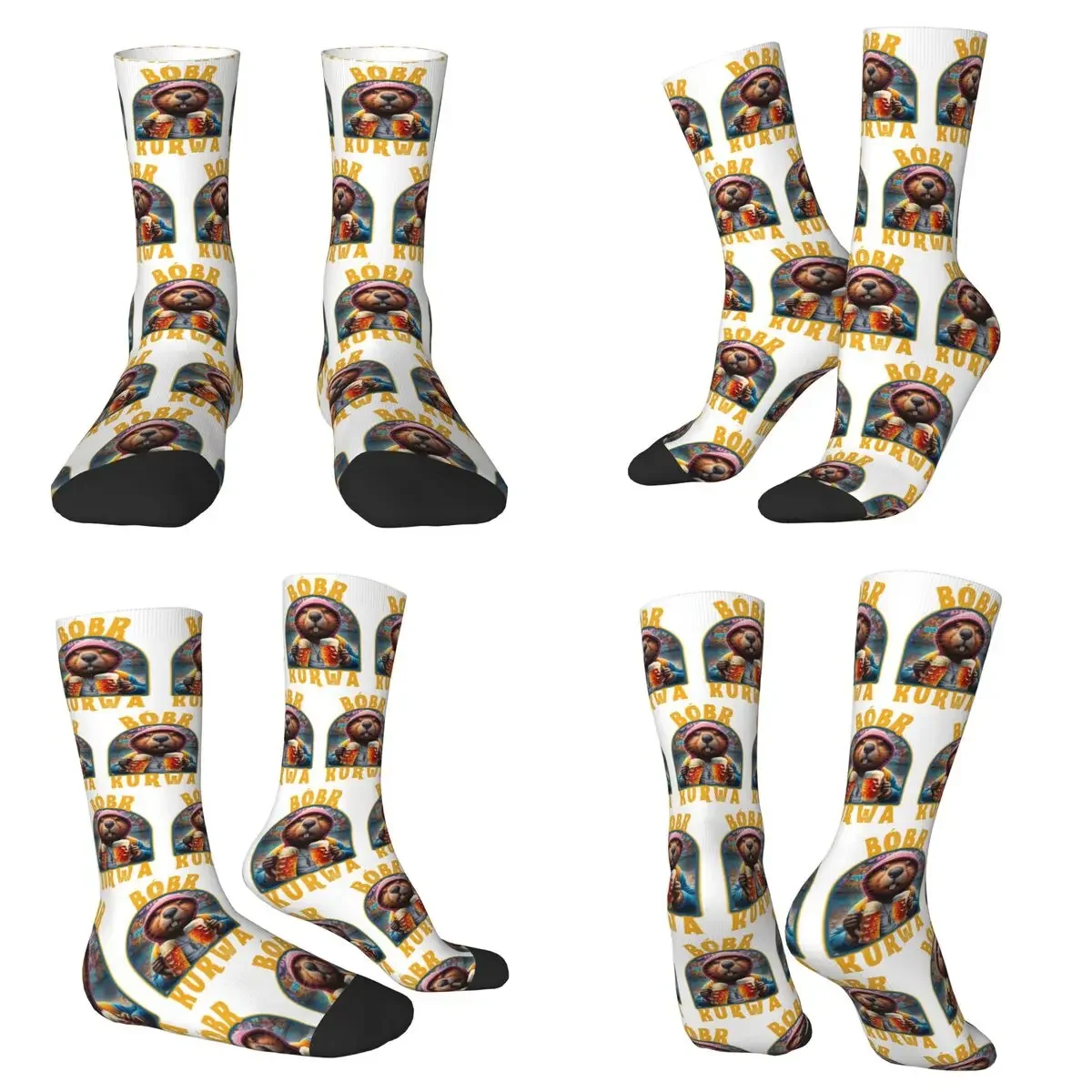 Bober Bbr Beaver Socks Harajuku Super Soft Stockings All Season Long Socks for Unisex Valentine's Day Gifts
Bober Bbr Beaver Socks Harajuku Super Soft Stockings All Season Long Socks for Unisex Valentine's Day Gifts