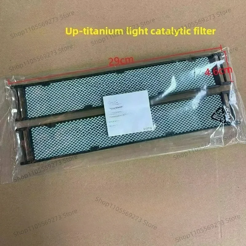 2Pcs replacement original filter For Daikin air conditioner FTXH35 FTXD35 25FV2C FTXS35DV2C
2Pcs replacement original filter For Daikin air conditioner FTXH35 FTXD35 25FV2C FTXS35DV2C