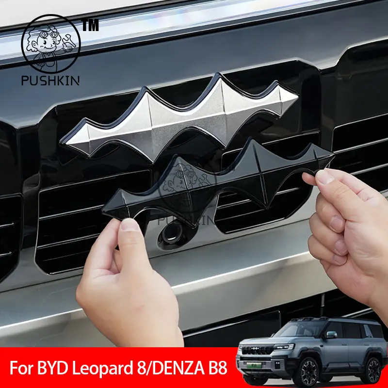 For BYD Leopard 8 DENZA B8 2025 2026 3D ABS Sticker Car Front Emblem Badge Decals Black Badge Logo Emblem Cover Car-Styling
For BYD Leopard 8 DENZA B8 2025 2026 3D ABS Sticker Car Front Emblem Badge Decals Black Badge Logo Emblem Cover Car-Styling