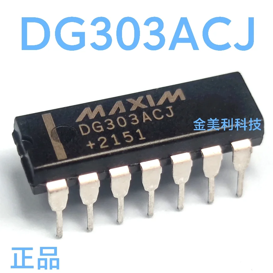 DG303 DG303ACJ THAT320 THAT320P THAT300P THAT300 THAT340 THAT340P Authentic chip PDIP-14
DG303 DG303ACJ THAT320 THAT320P THAT300P THAT300 THAT340 THAT340P Authentic chip PDIP-14