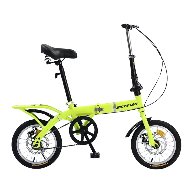 ZAIQU Lipat Bike Cheap Student Foldable Bicycle Dobraveis Light Weight Student City Foldable Bike for Boys and Girls Children
ZAIQU Lipat Bike Cheap Student Foldable Bicycle Dobraveis Light Weight Student City Foldable Bike for Boys and Girls Children