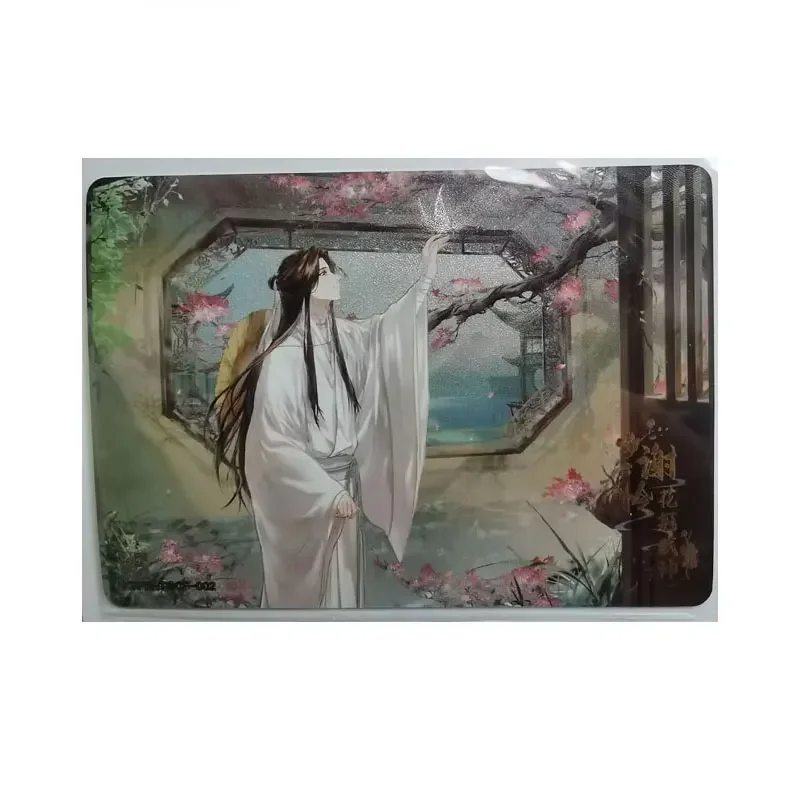 KAYOU Heaven Official's Blessing Tian Guan Ci Fu K9 Museum PR Xie Lian Corolla Martial God Hua Cheng Genuine Collection Card
KAYOU Heaven Official's Blessing Tian Guan Ci Fu K9 Museum PR Xie Lian Corolla Martial God Hua Cheng Genuine Collection Card