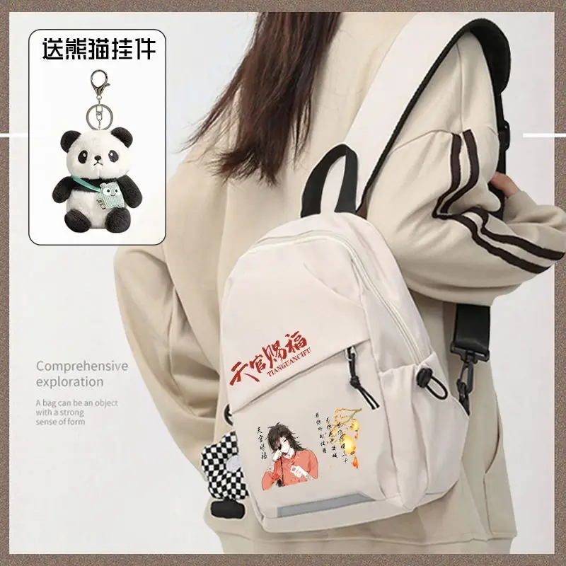 Tian Guan Blessing Simple Casual Ins Crossbody Sports Chest Niche Student Versatile Waist Shoulder Bag Ani 
Tian Guan Blessing Simple Casual Ins Crossbody Sports Chest Niche Student Versatile Waist Shoulder Bag Ani
