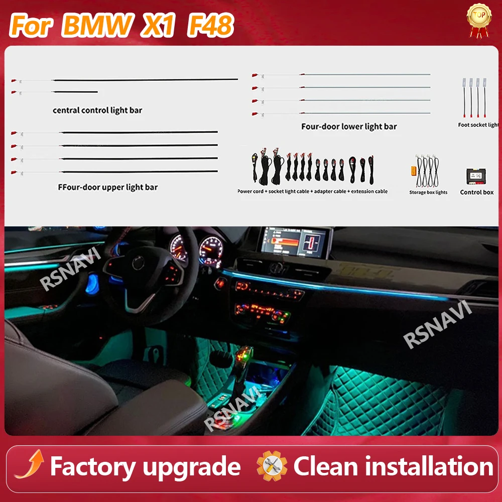 10 Colors OEM Design Symphony Ambient Light for BMW X1 F48, BMW X1 F48 Interior Lighting Upgrade
10 Colors OEM Design Symphony Ambient Light for BMW X1 F48, BMW X1 F48 Interior Lighting Upgrade