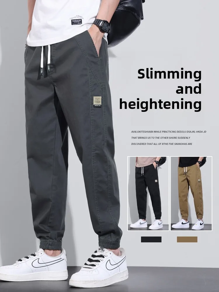 Men's Casual Cotton Work Pants Loose Fit Spring Autumn Sle American Trendy Brand Elastic Nine Points Sports Leisure Trousers
Men's Casual Cotton Work Pants Loose Fit Spring Autumn Sle American Trendy Brand Elastic Nine Points Sports Leisure Trousers