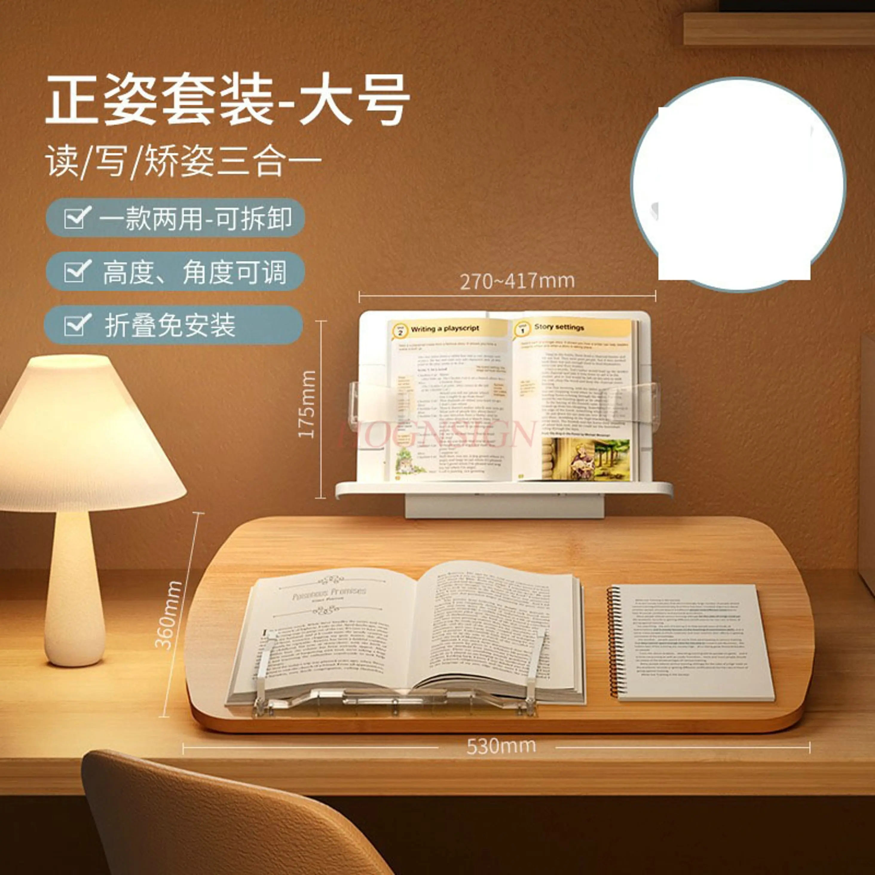 1pcs Desktop Reading Stand Double layer Writing Board Stand Tilt Reading Stand Postgraduate Entrance Exam Wooden Reading
1pcs Desktop Reading Stand Double layer Writing Board Stand Tilt Reading Stand Postgraduate Entrance Exam Wooden Reading