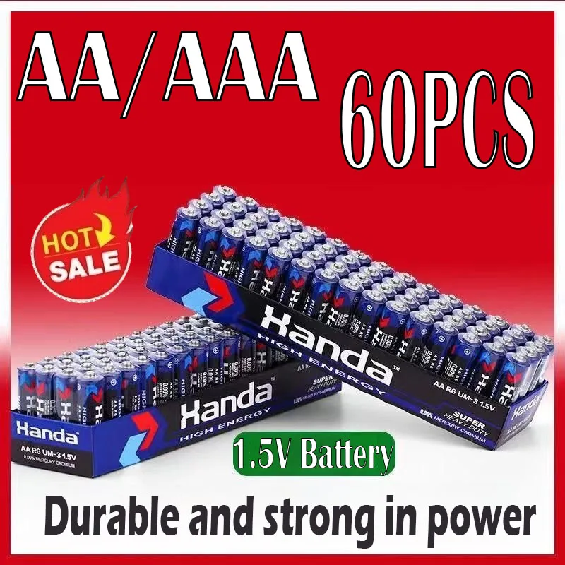 60 шт. первичных батареек AA/AAA 1.5V (R03, R06) для часов, пультов ДУ, фонариков, низкопотребляющей бытовой электроники
60 шт. первичных батареек AA/AAA 1.5V (R03, R06) для часов, пультов ДУ, фонариков, низкопотребляющей бытовой электроники