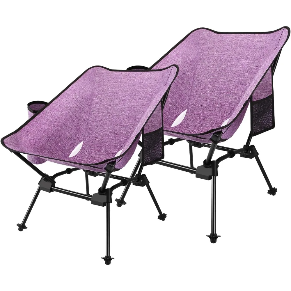 Camping Chairs 2023 Upgrade Portable Ultralight Outdoor Folding Chair Compact Backpack Chairs
Camping Chairs 2023 Upgrade Portable Ultralight Outdoor Folding Chair Compact Backpack Chairs