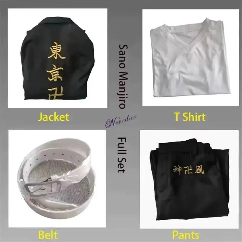 3'x,4'f\6/5;e,8\v,5/Anime Manjiro Sano Cosplay Costume Wig Tokyo Manji Gang President Embroidery Jacket Halloween Partf;5,b'7\k.
3'x,4'f\6/5;e,8\v,5/Anime Manjiro Sano Cosplay Costume Wig Tokyo Manji Gang President Embroidery Jacket Halloween Partf;5,b'7\k.